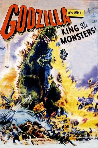 Okładka filmu Godzilla: Król potworów
