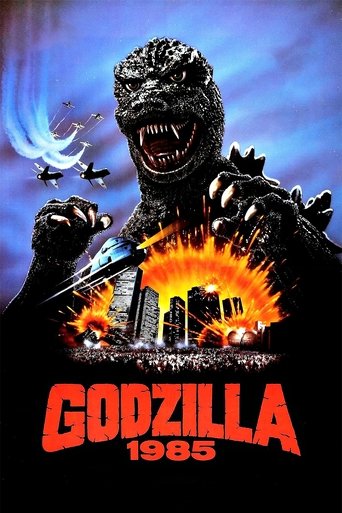 Okładka filmu Godzilla 1985
