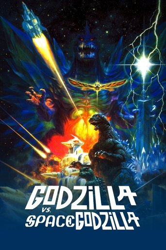 Okładka filmu Godzilla kontra Kosmogodzilla