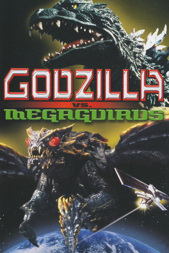 Godzilla kontra Megaguirus