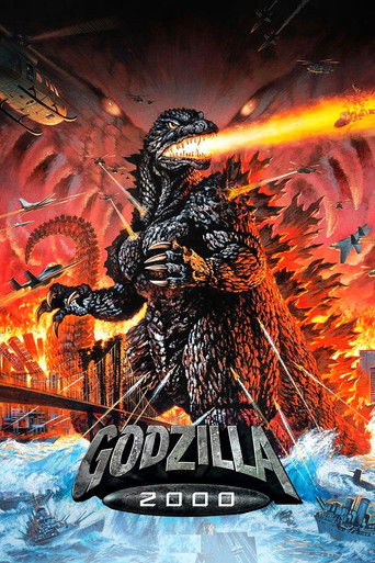 Okładka filmu Powrót Godzilli