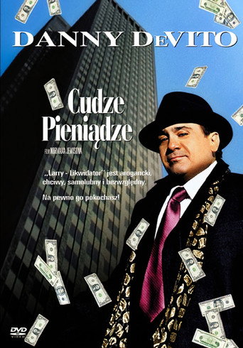 Okładka filmu Cudze pieniądze