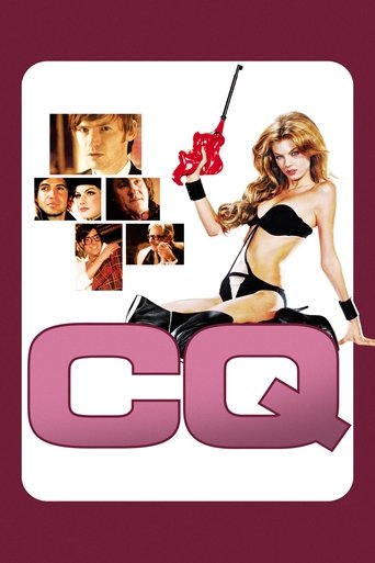 Okładka filmu CQ