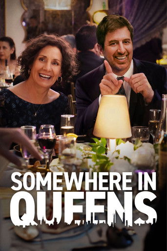 Okładka filmu Gdzieś w Queens