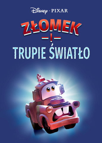 Okładka filmu Złomek i trupie światło