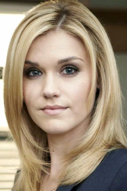 Zdjęcie Emily Rose