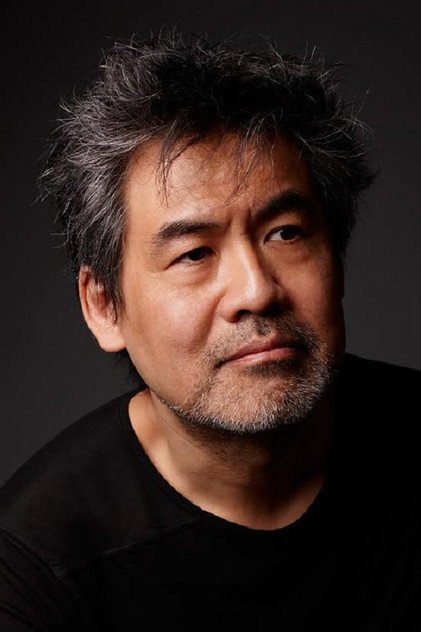 Zdjęcie David Henry Hwang