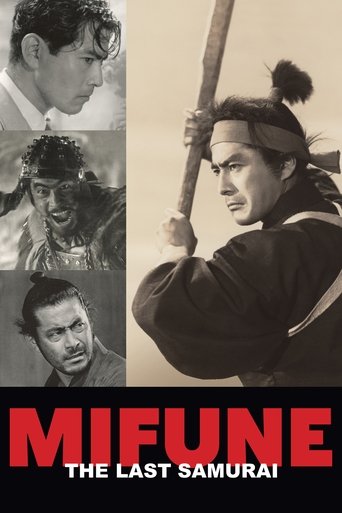 Okładka filmu Mifune: The Last Samurai
