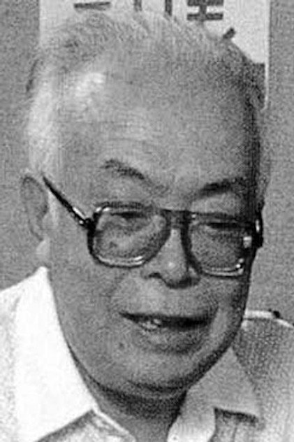 Zdjęcie 関沢新一
