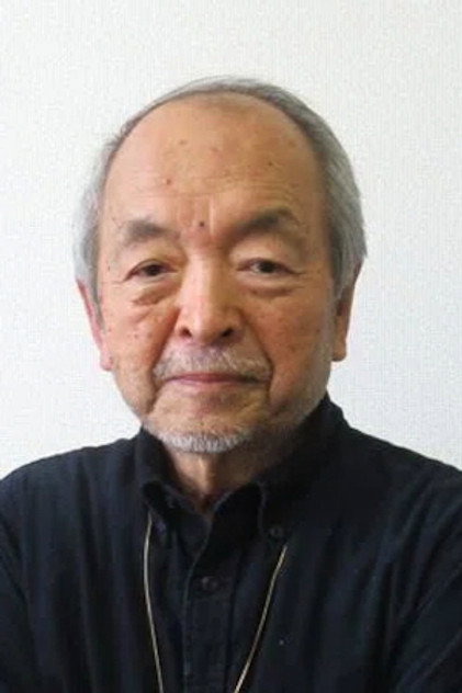 Zdjęcie 山浦弘靖