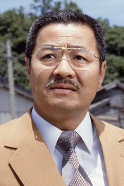 Zdjęcie 藤岡琢也
