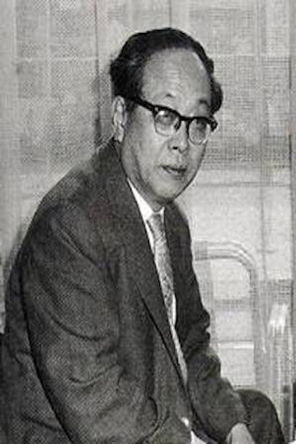 Zdjęcie 木村 武