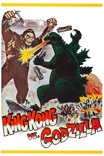 Okładka filmu King Kong kontra Godzilla