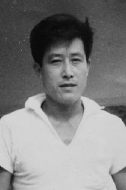 Zdjęcie 夏木章