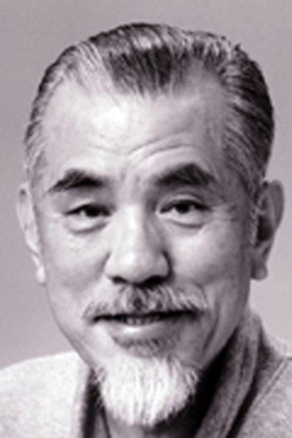 Zdjęcie 今福将雄