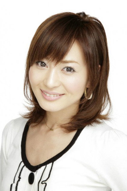 Zdjęcie 新山千春