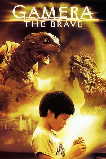 Okładka filmu Gamera the Brave