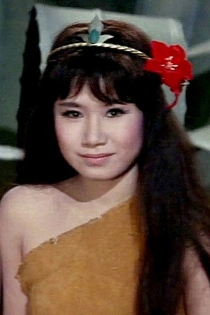 Zdjęcie 伊藤ユミ