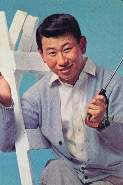 Zdjęcie 砂塚秀夫