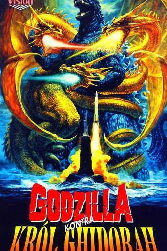 Okładka filmu Godzilla kontra król Ghidorah