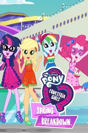 Okładka filmu My Little Pony: Equestria Girls – Majówka