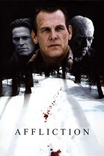 Okładka filmu Prywatne piekło