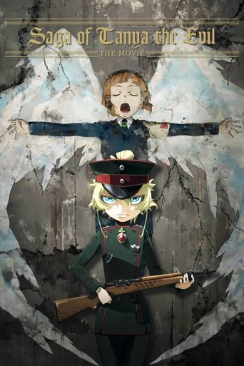 Okładka filmu Youjo Senki Movie