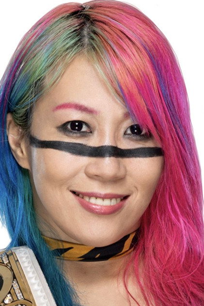 Zdjęcie Kanako Urai