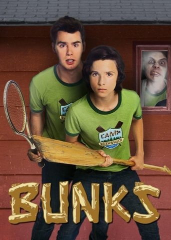 Okładka filmu Bunks