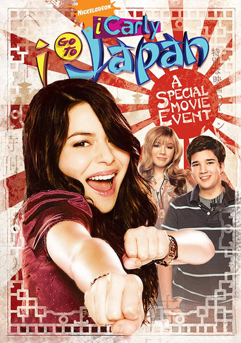 Okładka filmu iCarly leci do Japonii