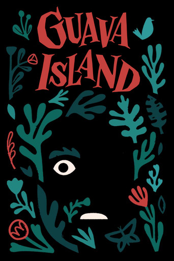 Okładka filmu Guava Island