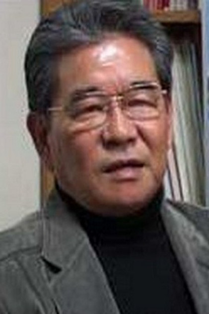 Zdjęcie 矢吹公郎