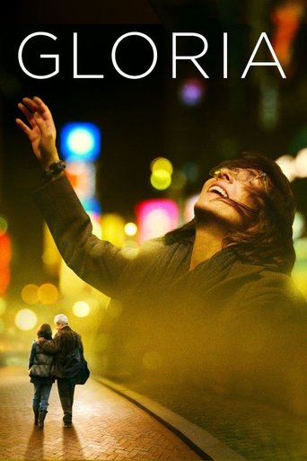 Okładka filmu Gloria