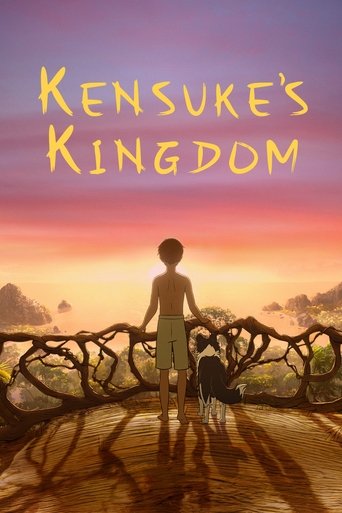 Okładka filmu Królestwo Kensuke