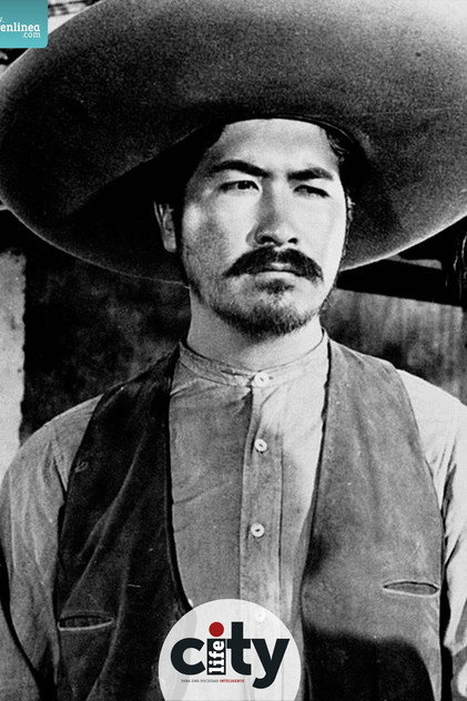 Zdjęcie Noé Murayama