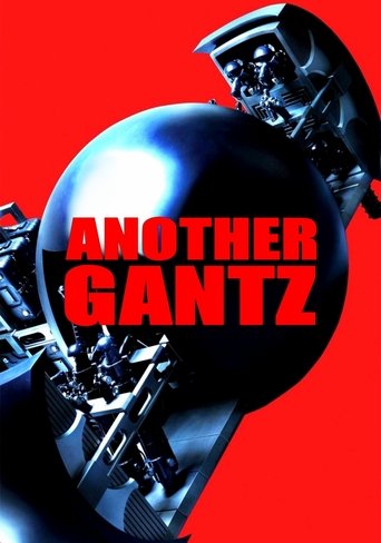 Okładka filmu Another Gantz