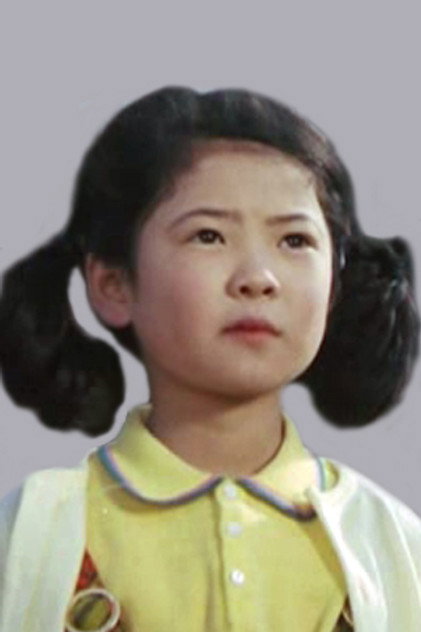 Zdjęcie Miyuki Akiyama