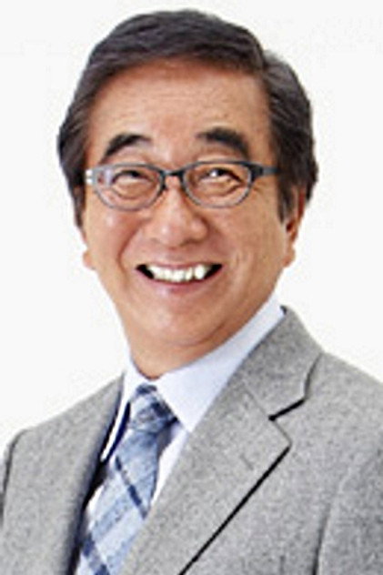 Zdjęcie 大村崑