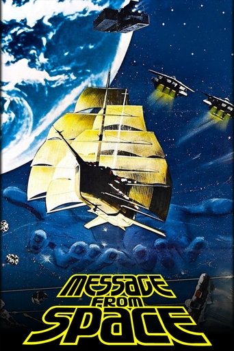 Okładka filmu Message from Space