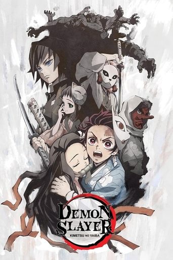 Okładka filmu Demon Slayer: Kimetsu no Yaiba – Sibling’s Bond