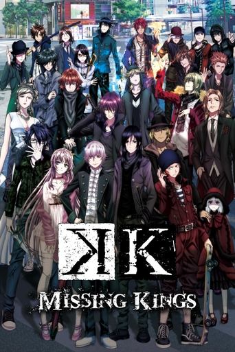 Okładka filmu K: Missing Kings