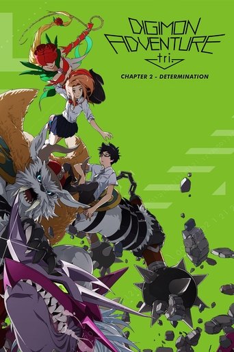 Okładka filmu Digimon Adventure tri. Part 2: Determination