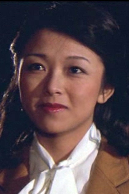 Zdjęcie Yaeko Kojima