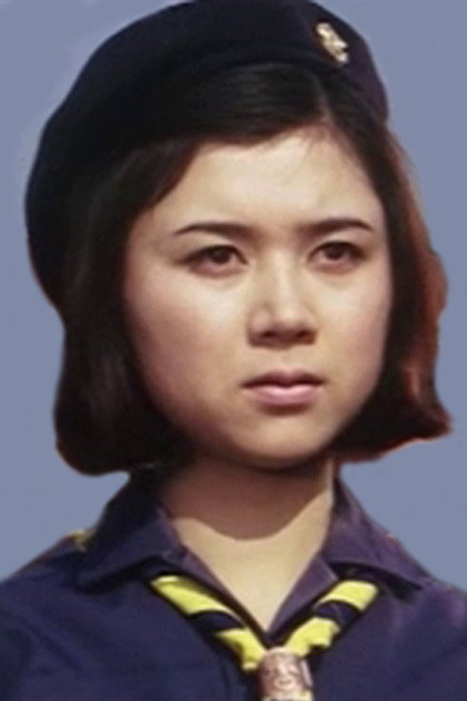 Zdjęcie Michiko Yaegaki