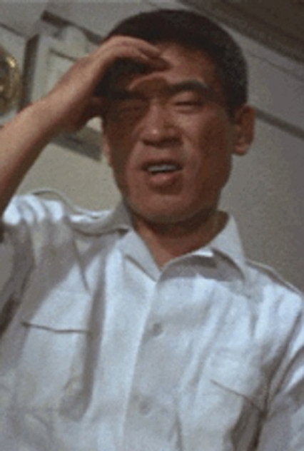 Zdjęcie 中山豊