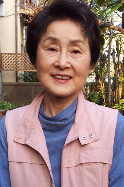 Zdjęcie 高田敏江