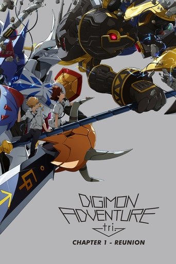 Okładka filmu Digimon Adventure tri. Part 1: Reunion