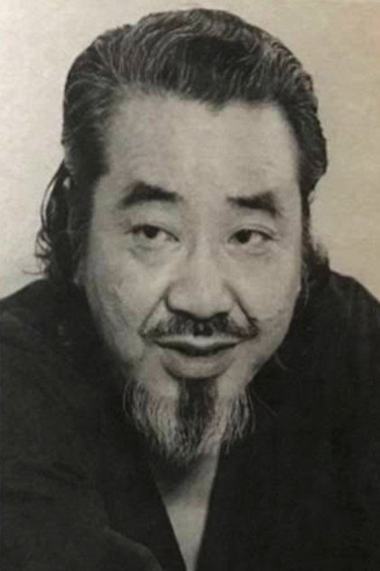 Zdjęcie 小川英