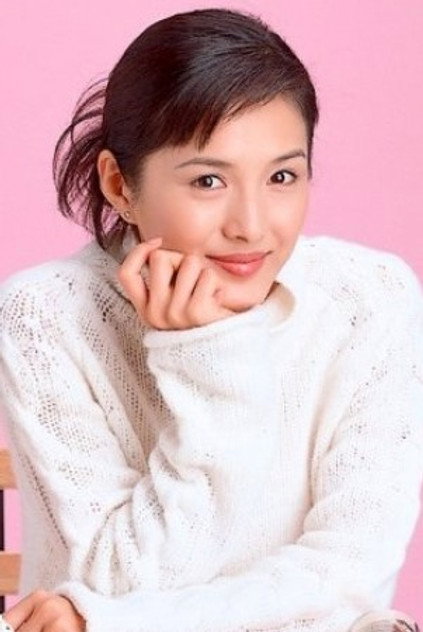 Zdjęcie 水野真紀