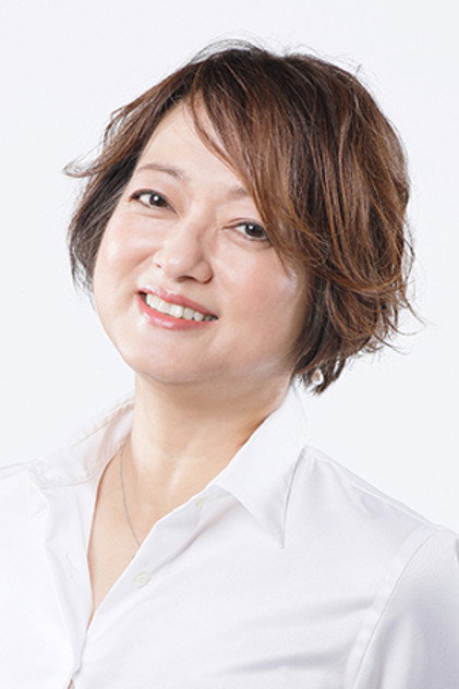 Zdjęcie Izumi Ōgami